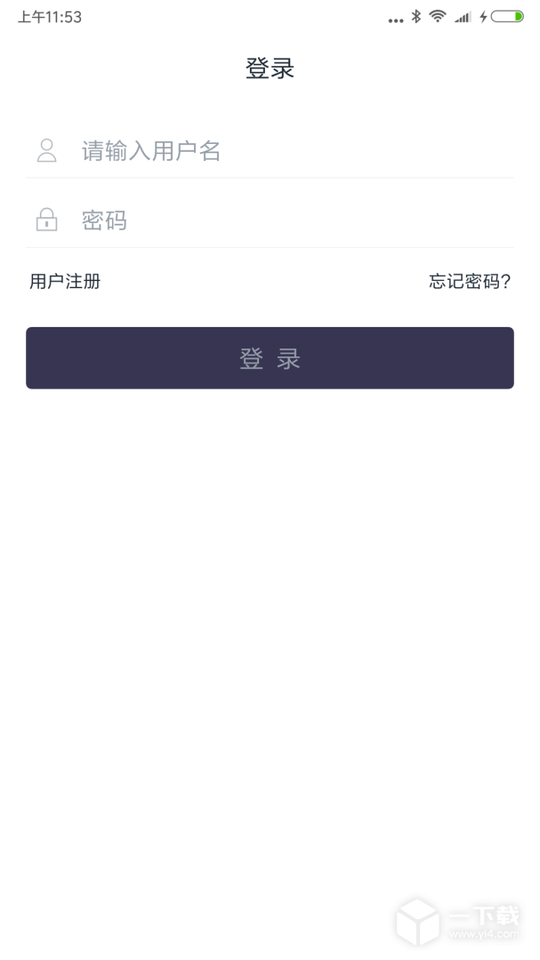 聊天宝客服助手 v4.61最新版下载