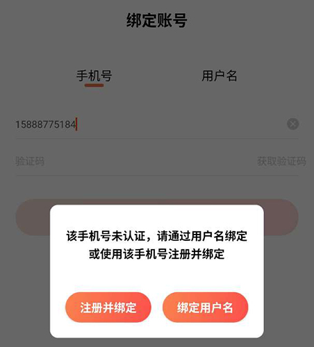 ³˲app3