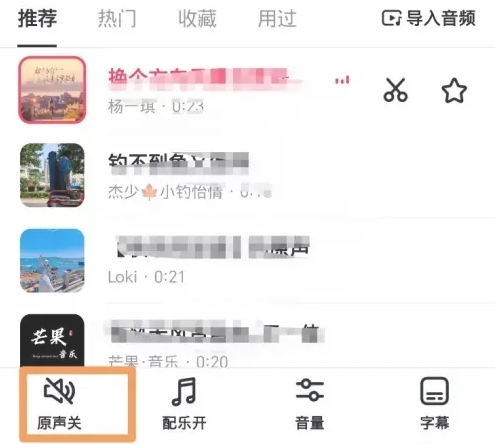 抖音