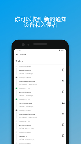 Fing APP v12.10.0