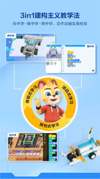 ܱappv1.10.0