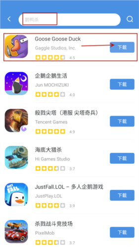 怎么操作配图3