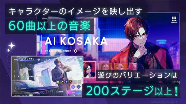 BREAK MY CASE手机版 v1.4.21安卓版 