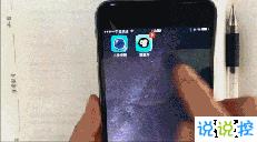 小猿搜题appv10.0.1