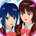 樱花校园模拟器正版中文版2025下载 v1.044.06