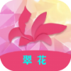 小花短视频v3.31.03