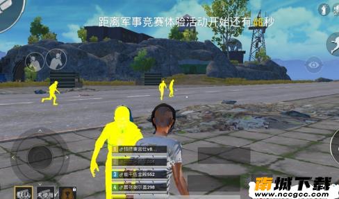 和平精英悟空辅助2.7最新版v2.7