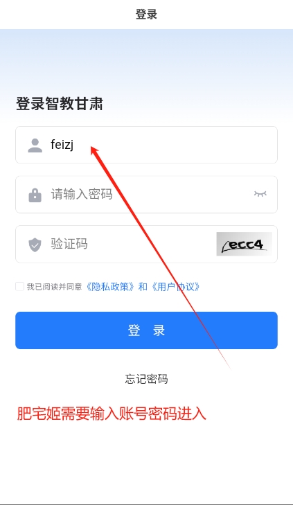 ʡǻ۽ƽ̨ٹٷ¼appֻ(ǽ̸)
