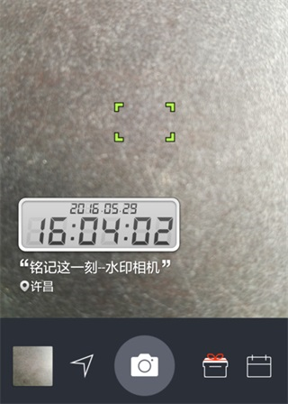 ˮӡ14