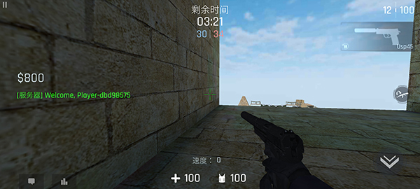 CS1.6联机版国际服