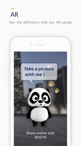 cgtn app客户端 v6.3.8
