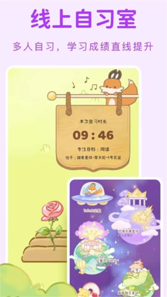 YoYo日常图片5