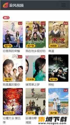 预览图1
