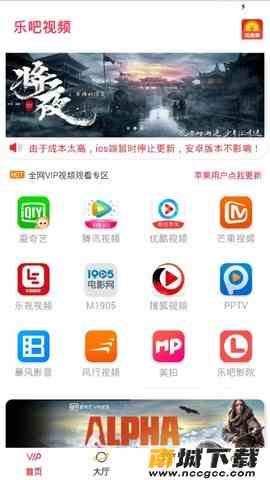 预览图3