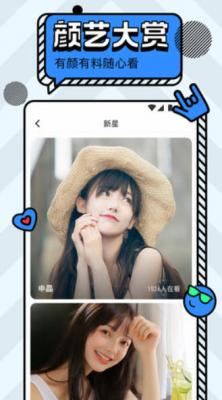 9788tv热巴直播