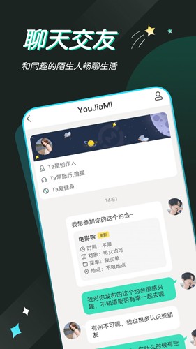 һİappv2.1.6