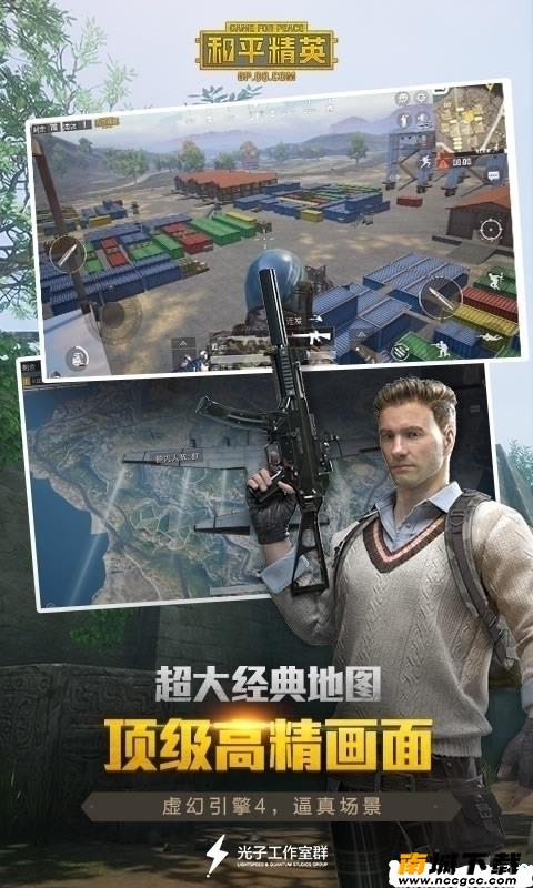 预览图3