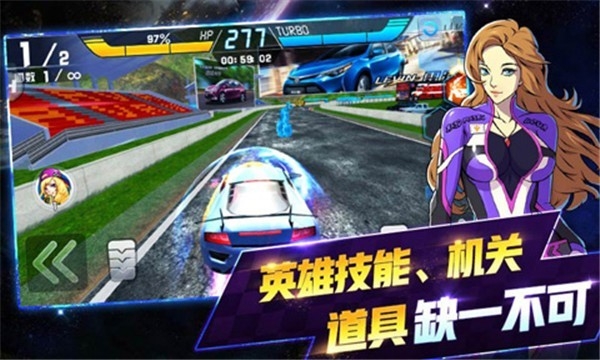 冲破天际线手机版下载 v1.1.6