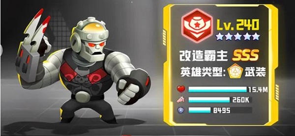 不朽大陆手游安卓