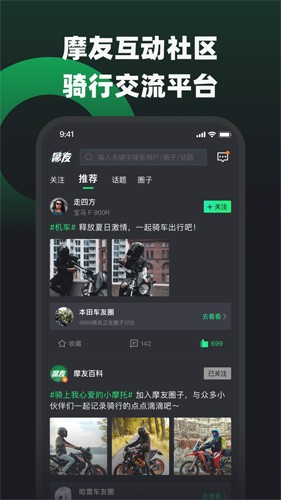 ĦѰ׿v2.9.4