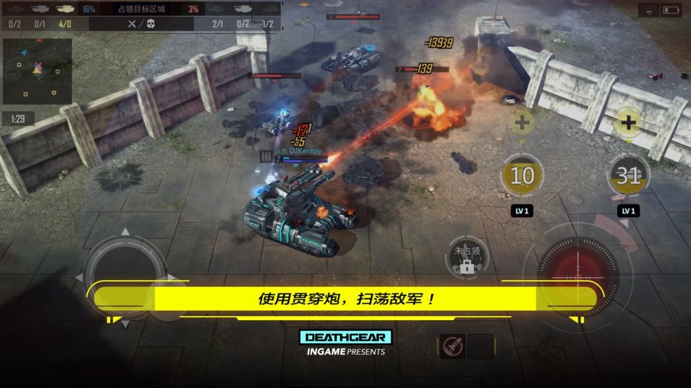 魔兽星河战队2.0加强版