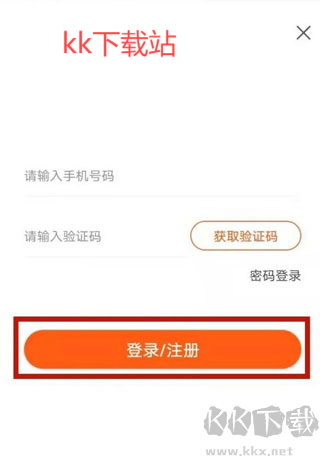 Ȥapp׿v4.6.9