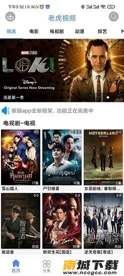 预览图1