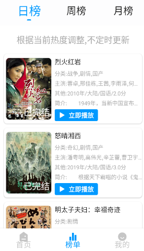 麒麟影视tv版下载安装官方版