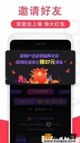 预览图1
