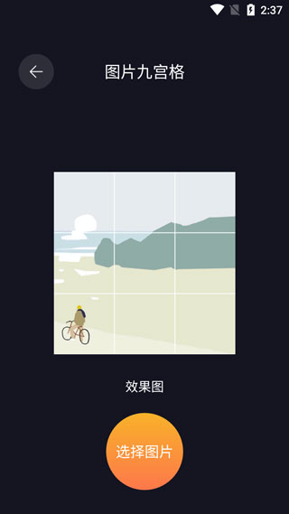 Ceruleanٷapp
