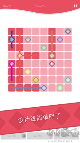 逻辑划线正版 v1.3.4安卓版 