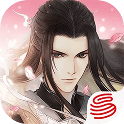 遇见逆水寒官服下载 v1.72.44000