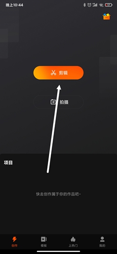 Ӱapp5