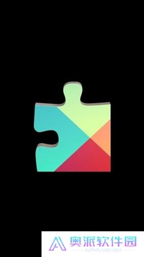 google服务框架