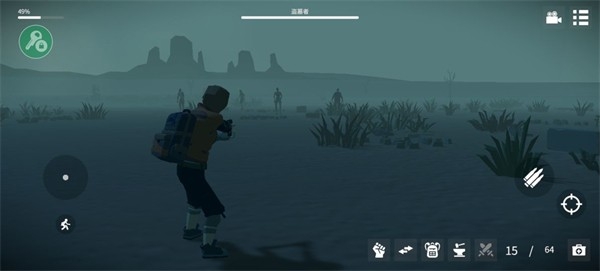 死亡荒地生存手机版下载 v1.0.6.106
