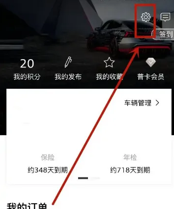 一汽奥迪14
