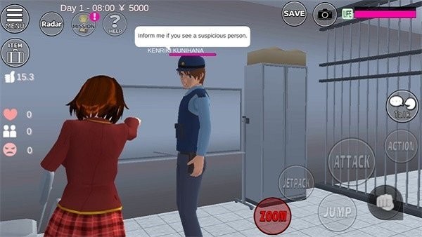 SakuraSimulator