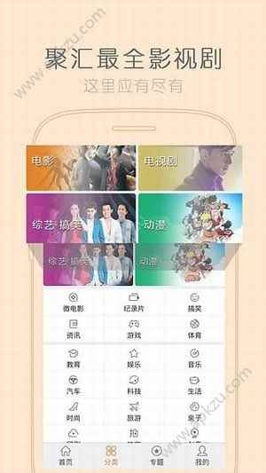 预览图1