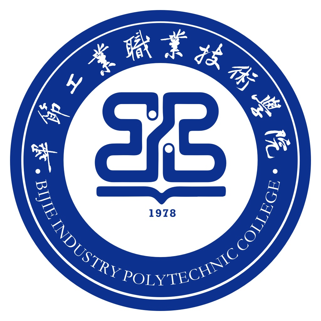 数智工职院app下载最新版v1.0.5 安卓版