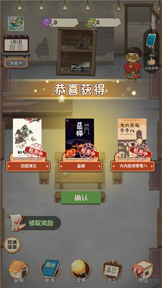 乐玩刀手游官方