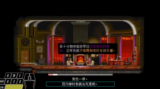 武士零手机版