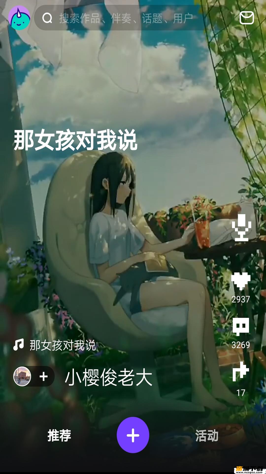 预览图2