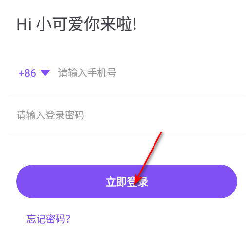 天空阅读最新版