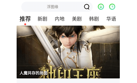 泥巴影视2023最新版