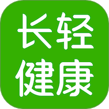 长轻膳食官方版app
