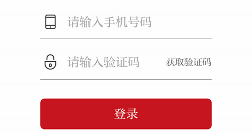 川观新闻app怎么注册