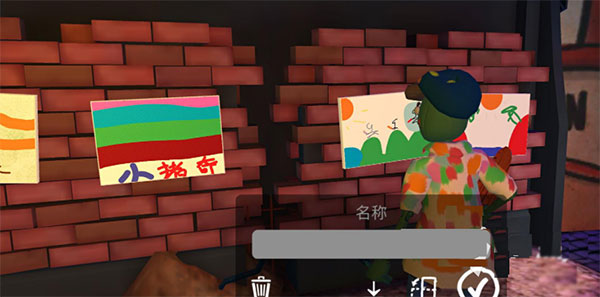 饥饿派画家官方正版