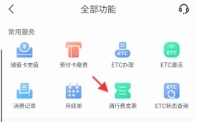 ETCβ鿴Ʊ¼3