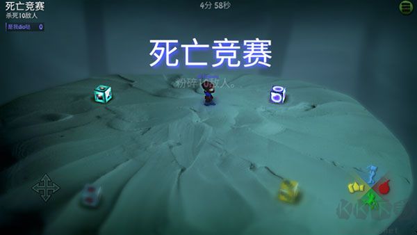 炮弹小分队中文解锁版