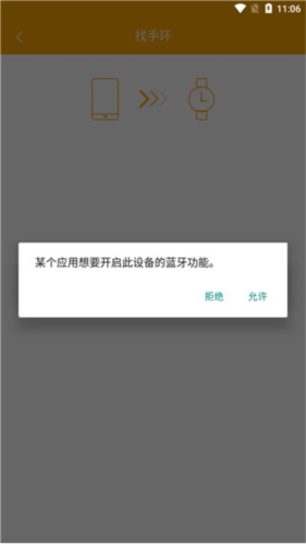 QRunningٷ5